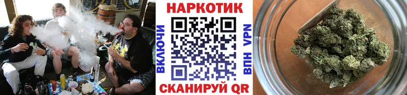 Все наркотики Белоярский КОКАИН  Alpha PVP  ГАШ  Метадон  KRAKEN   Мефедрон 
