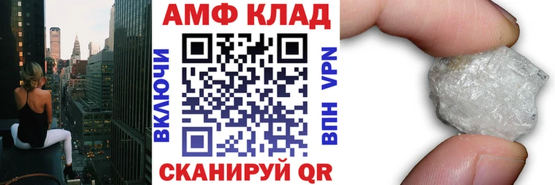 АМФ 98%  Белоярский 