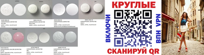 Экстази Cube  Белоярский 