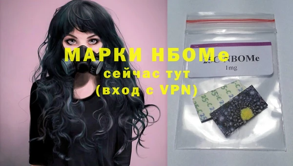 mix Алзамай