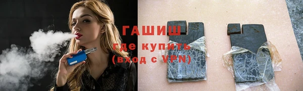 mix Алзамай