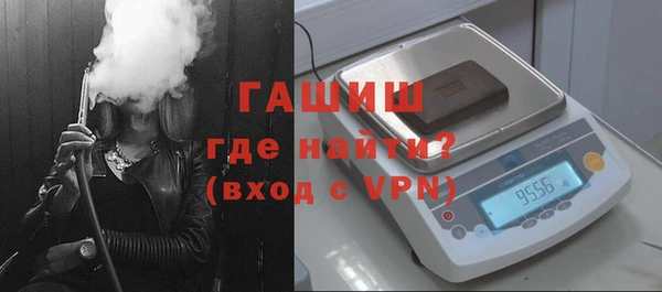 дживик Алексин