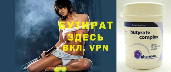 дживик Алексин
