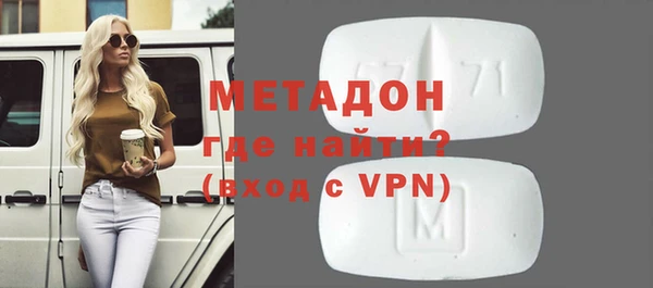 MESCALINE Алексеевка