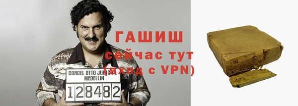 mix Алзамай