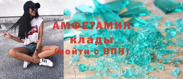mix Алзамай