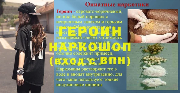MESCALINE Алексеевка