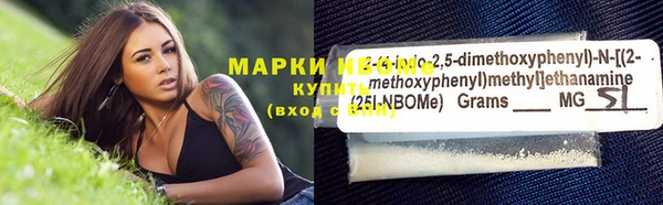 mix Алзамай