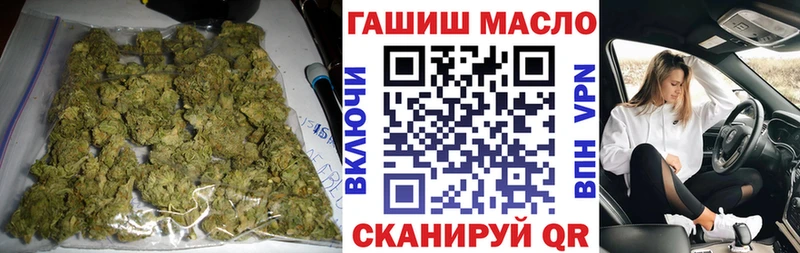 наркотики  Белоярский  MEGA   Дистиллят ТГК Wax 