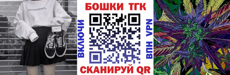 hydra ССЫЛКА  Белоярский  Канабис SATIVA & INDICA 