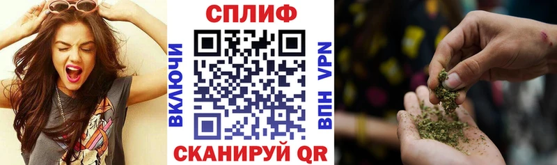 Бошки Шишки Bruce Banner Белоярский